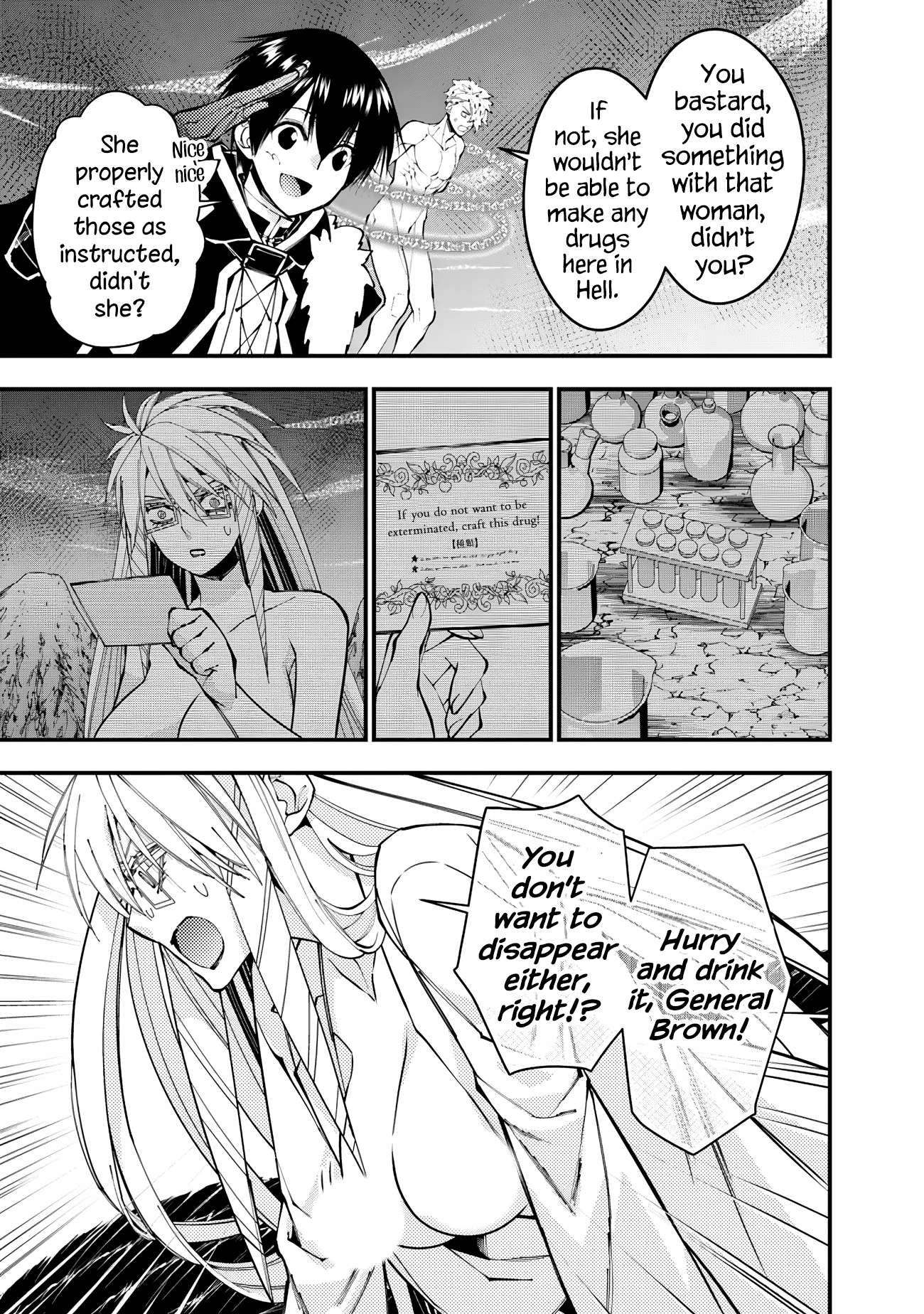 The Hero Who Seeks Revenge Shall Exterminate with Darkness, Chapter 76 image 03